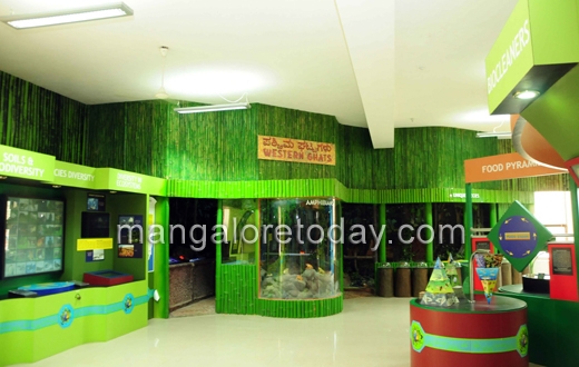 Science centre, pilikula